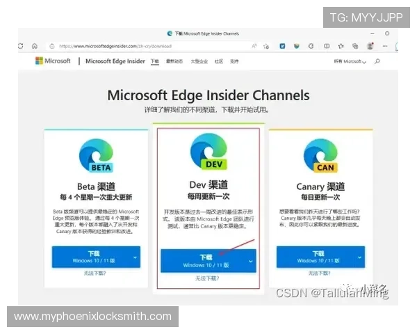安博体育官方登录网站入口手机版实现极速响应确保用户流畅体验 安博体育官方登录网站入口手机版实现极速响应确保用户流畅体验