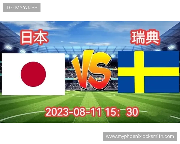 世界杯日本对瑞典点球决战详细规则解析与比赛关键时刻回顾 世界杯日本对瑞典点球决战详细规则解析与比赛关键时刻回顾
